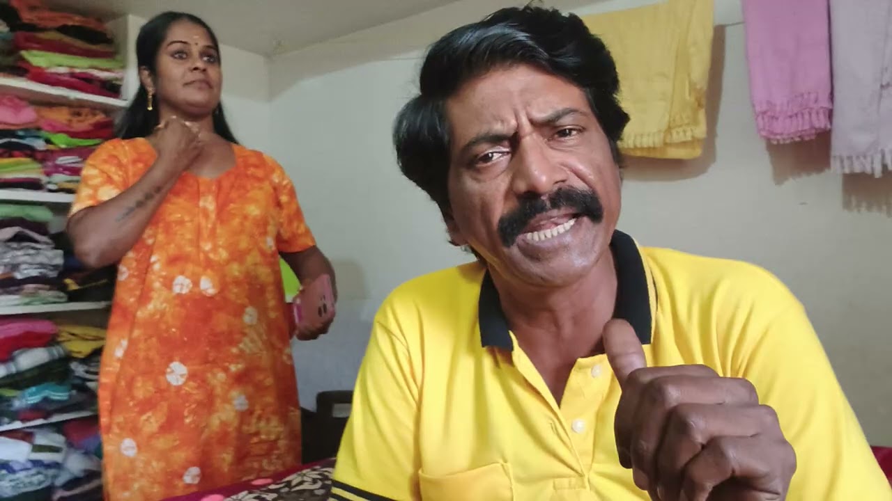 கிண்டல் பண்றவங்க பண்ணிக்கிட்டே இருக்கட்டும் 😔உங்கள் ஆதரவோடு எங்கள் தொழில தொடங்க போறோம்👍 