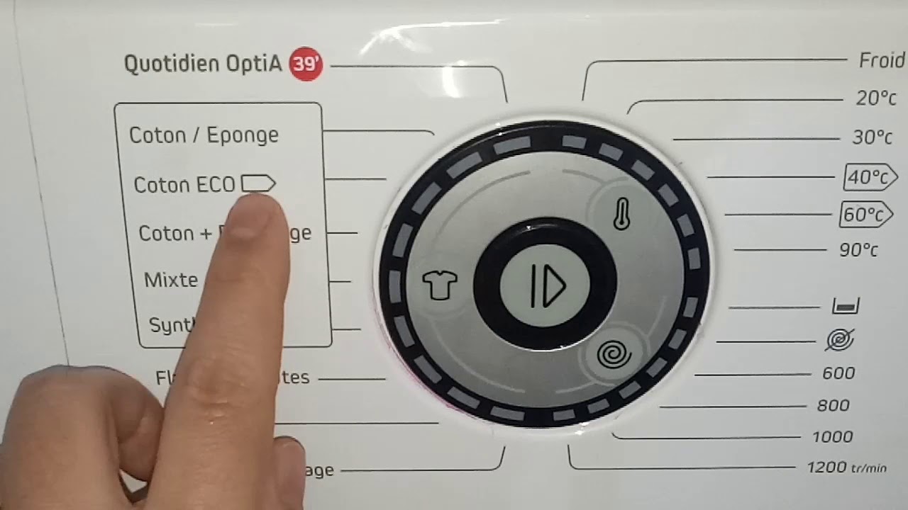 غسالة الملابس براند Brandt intellect الجزء الأول