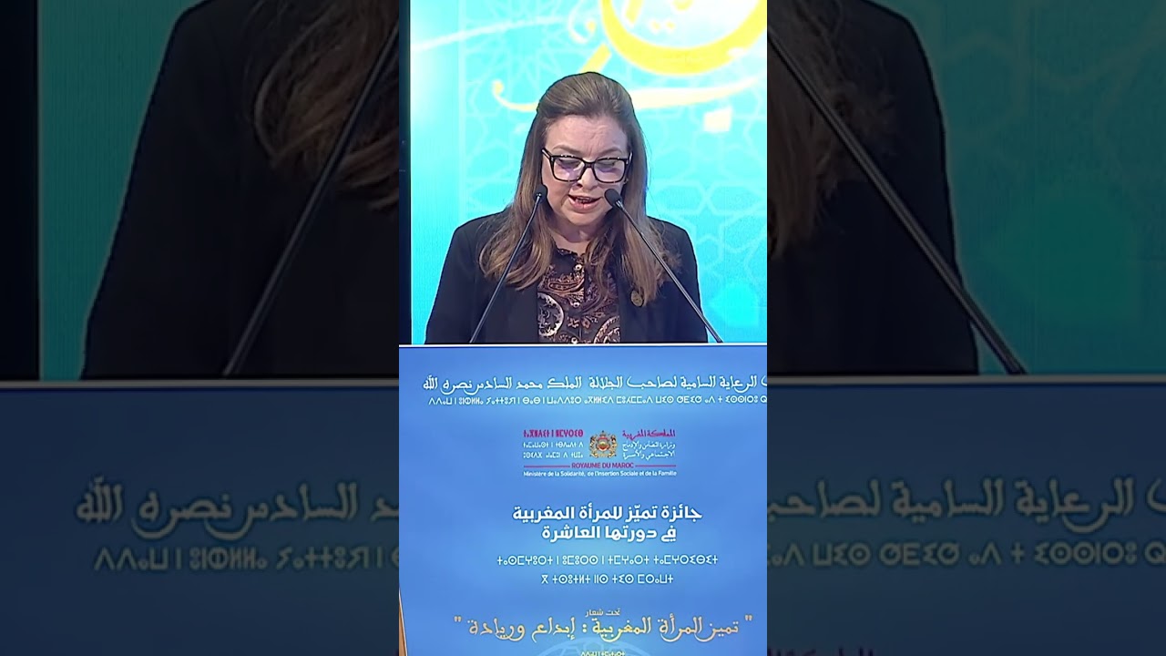 الجائزة هذه السنة لن تتوقف عند لحظة تسليمها لمستحقيها؛ بل ستواصل المسار مع المبادرات الإحدى والسبعين
