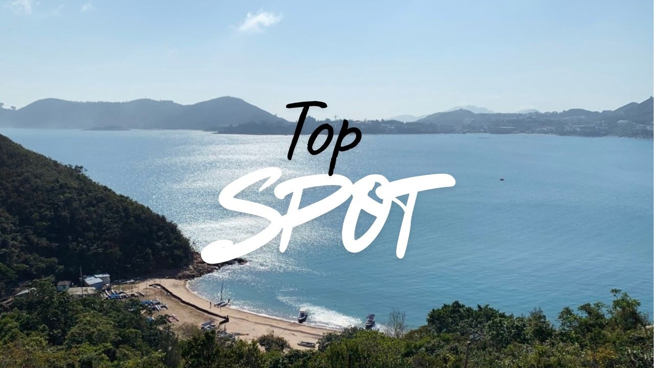 The Best Fishing Spot So Far! HK Fishing