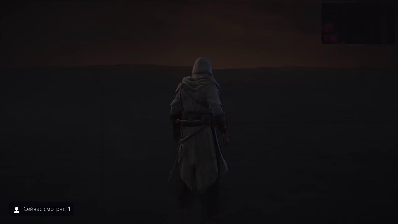 Assassin's Creed Mirage￼ 