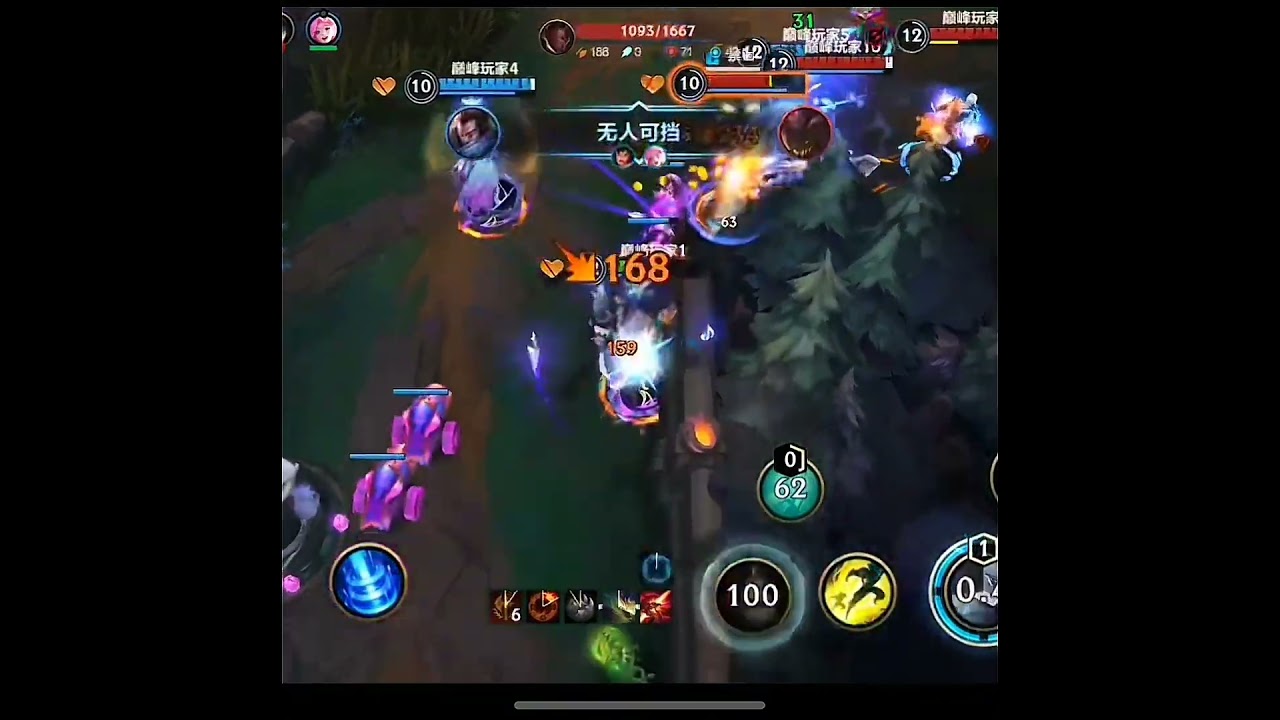 Yasuo Got Triplekills - China Wild Rift New #yasuo #chinaserver #wildrift