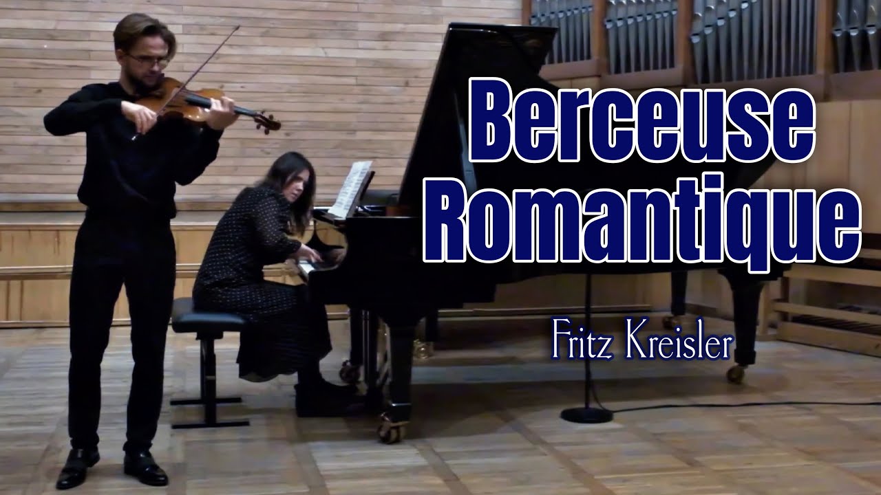 Kreisler: Berceuse Romantique Op. 9 | Przemek Prucnal