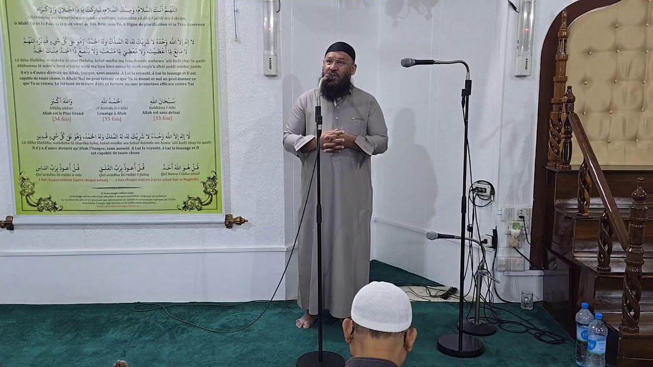 CAUSERIE APRÈS FAJR - RAMADAN 2026 - NUIT 8 - MASJID BAIT UL NOOR - 24.02.2026