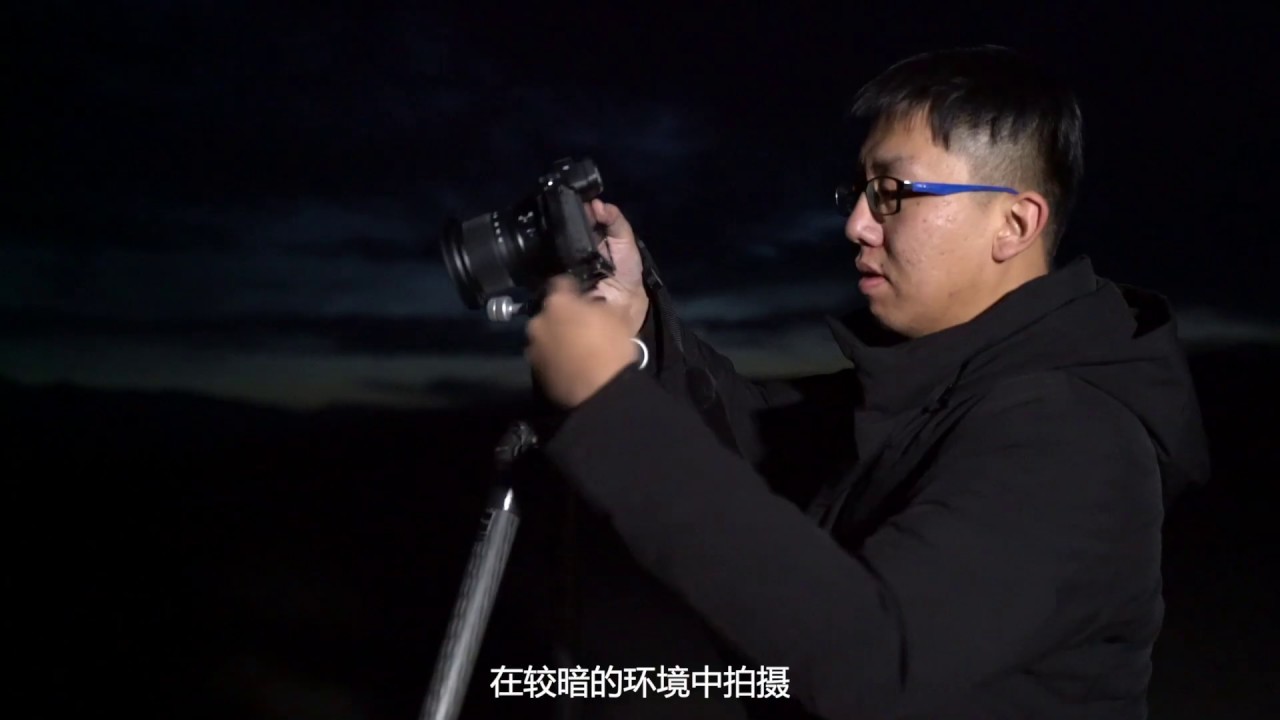 尼康Z 7+尼克尔 Z 14-30mm f/4 S-星空拍摄 Nikon Z7+Nikkor Z 14-30mm f/4 S-Star shoot