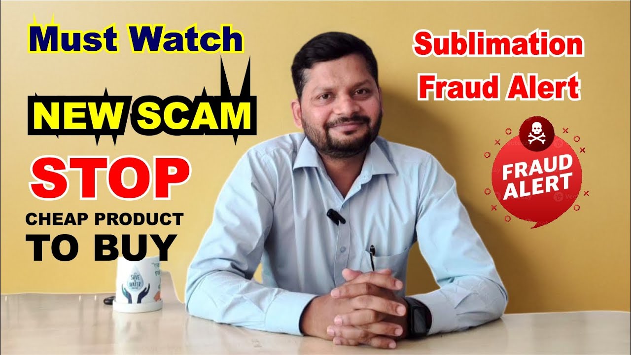 Sublimation Market FRAUD Exposed! | Beware of Cheap Price Scams 😱