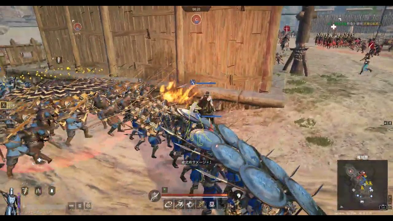 Conqueror's Blade  Ranked Battle 2026 02 15 12