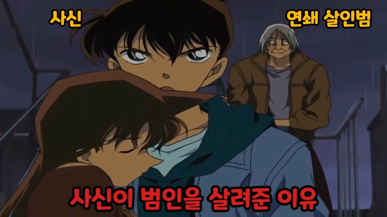 남도일 명대사 작렬!!😨 