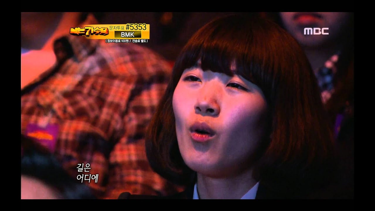 I Am A Singer #23, Lena Park : A stray child - 박정현 : 미아