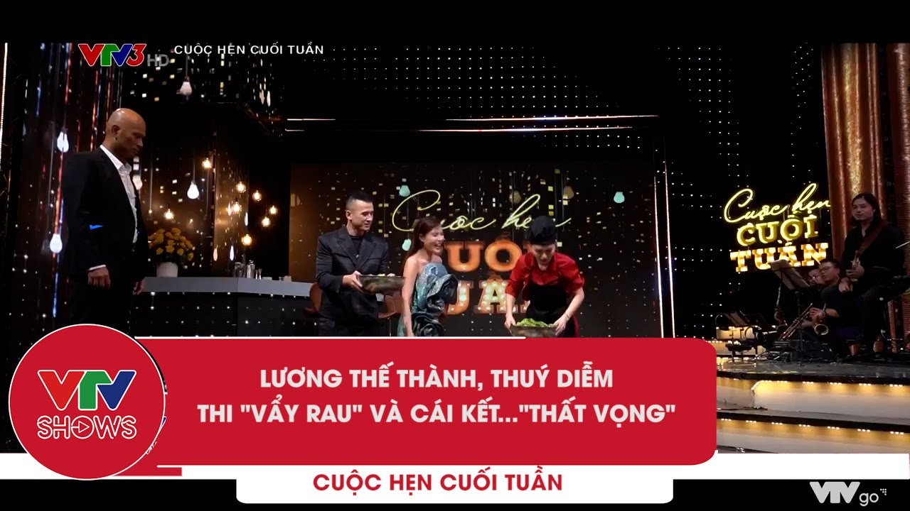 Lương Thế Thành, Thuý Diễm thi 
