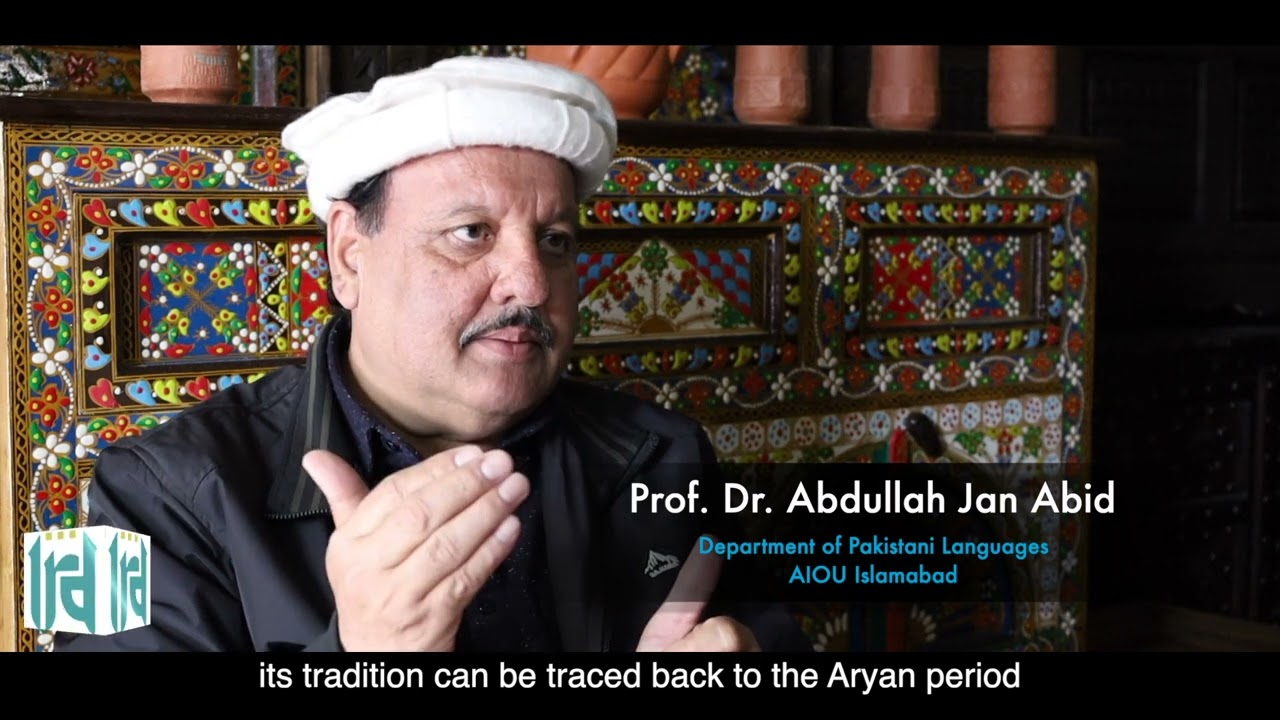 Folk Documentary by IRD: 