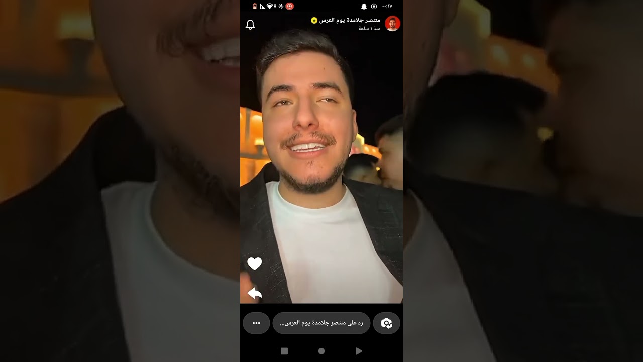 عرس منتصر جلامده ❤️