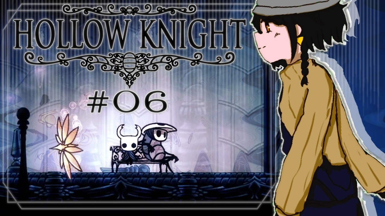 【Hollw Knight ⑥】🐞土の下の雨宿り…「涙の都」探索！☔【識色しらべ/新人Vtuber】