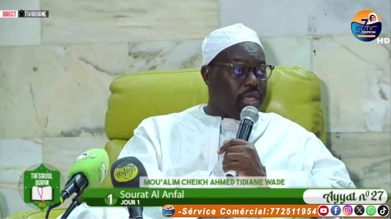 DIRECT TIVAOUANE : Ouverture tafsir AL Quran 2026