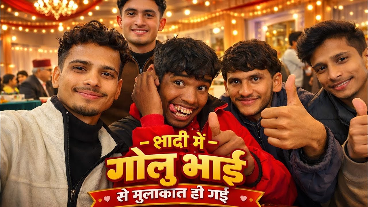 Shaadi Mein Mila Golu Bhai 😍 | Full Masti Vlog | 