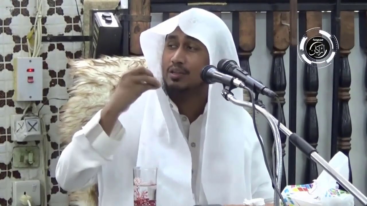 وما أرسلناك إلا رحمة للعالمين | للشيخ | عبدالله عمر الأركاني | باللغة الروهنجية