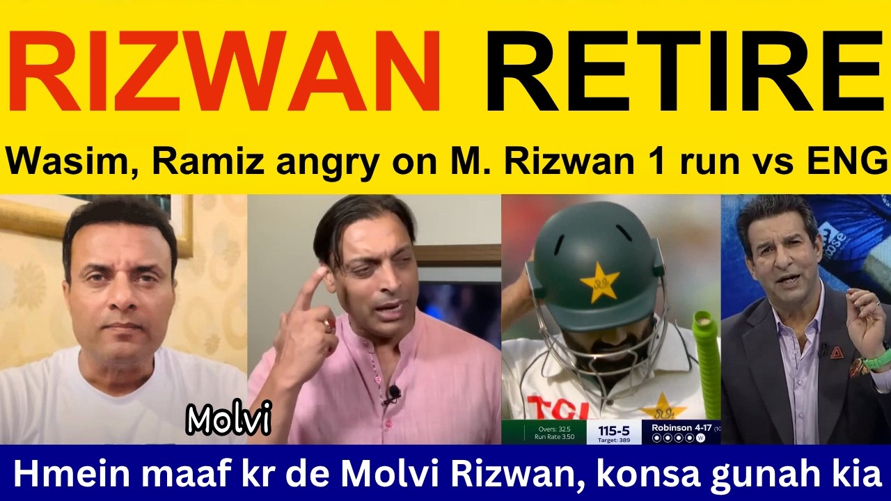 Basit Ali, PAK Media angry on Rizwan batting today vs ENG | Ramiz Raja, Shoaib Akhtar on Babar Azam
