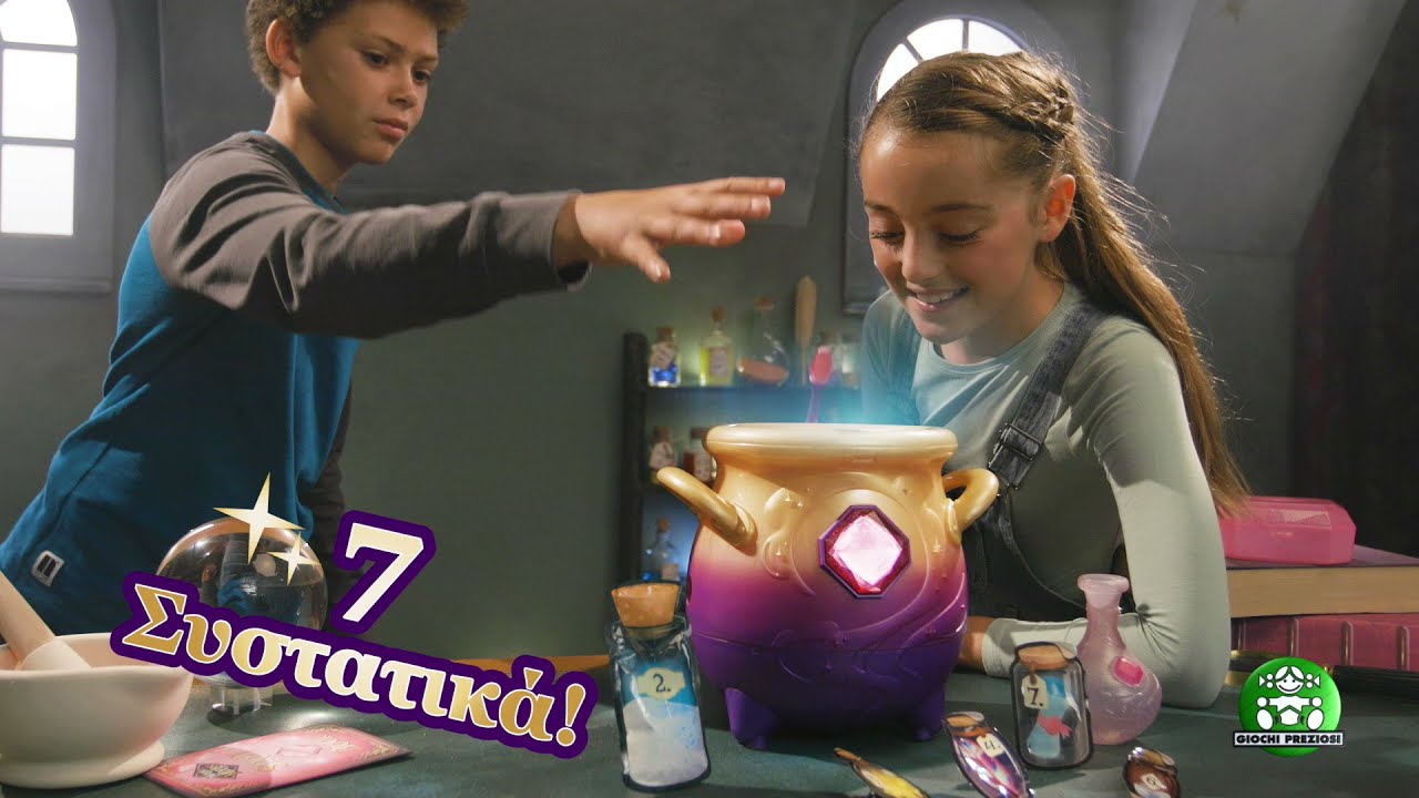 My Magic Mixies Μαγικό Καζάνι & Μαγικό Πλασματάκι - Giochi Preziosi