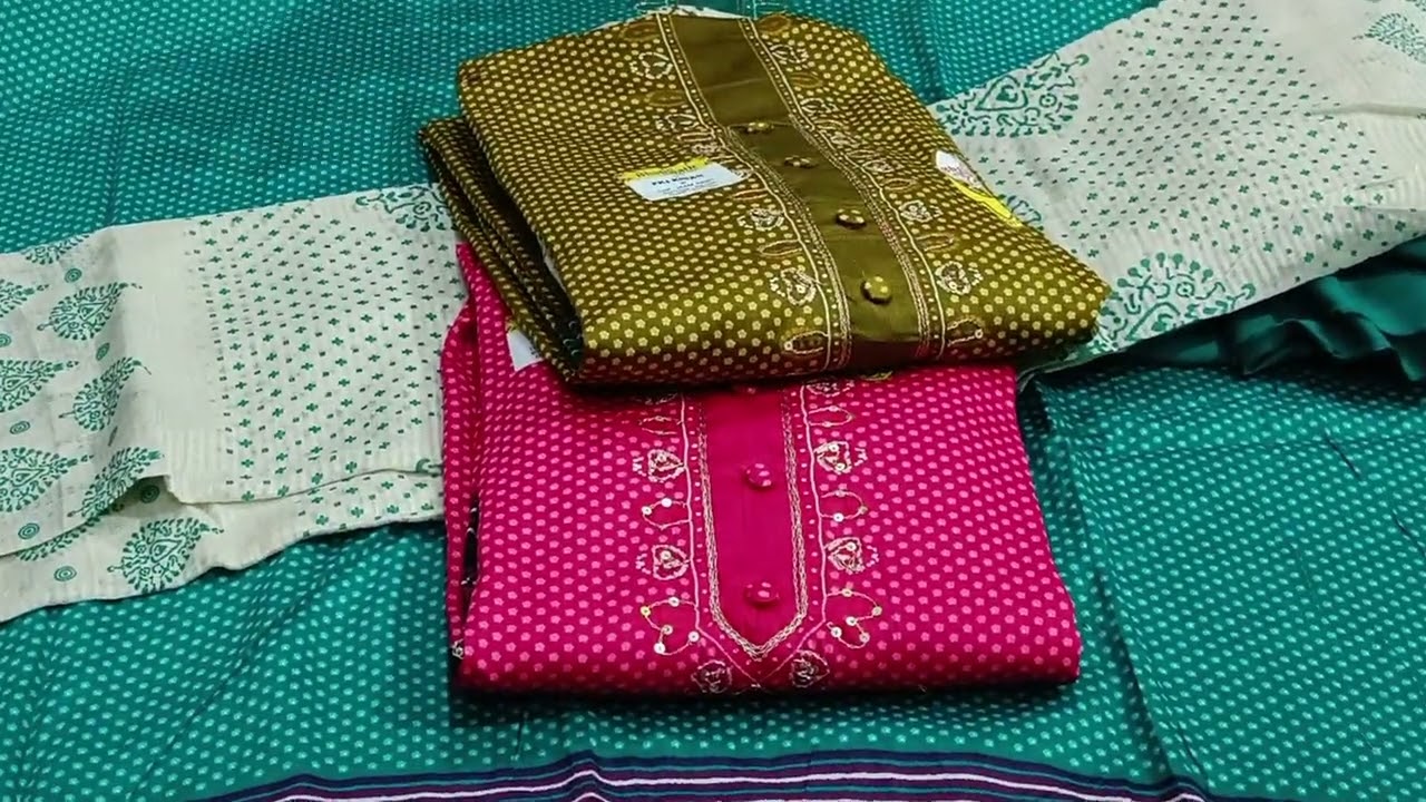 Jaam cotton ke suit ♥️ 9518642914 ♥️