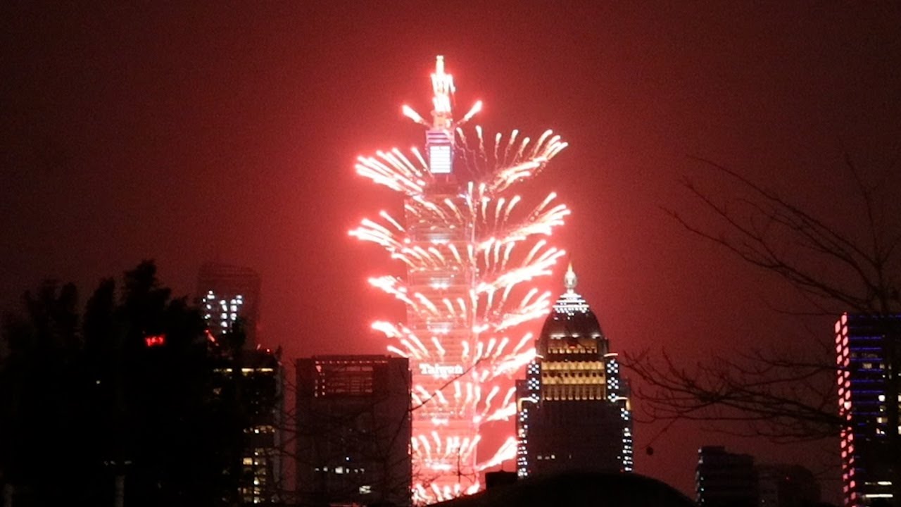 Taipei 101 Fireworks 2024 New Year Countdown Full