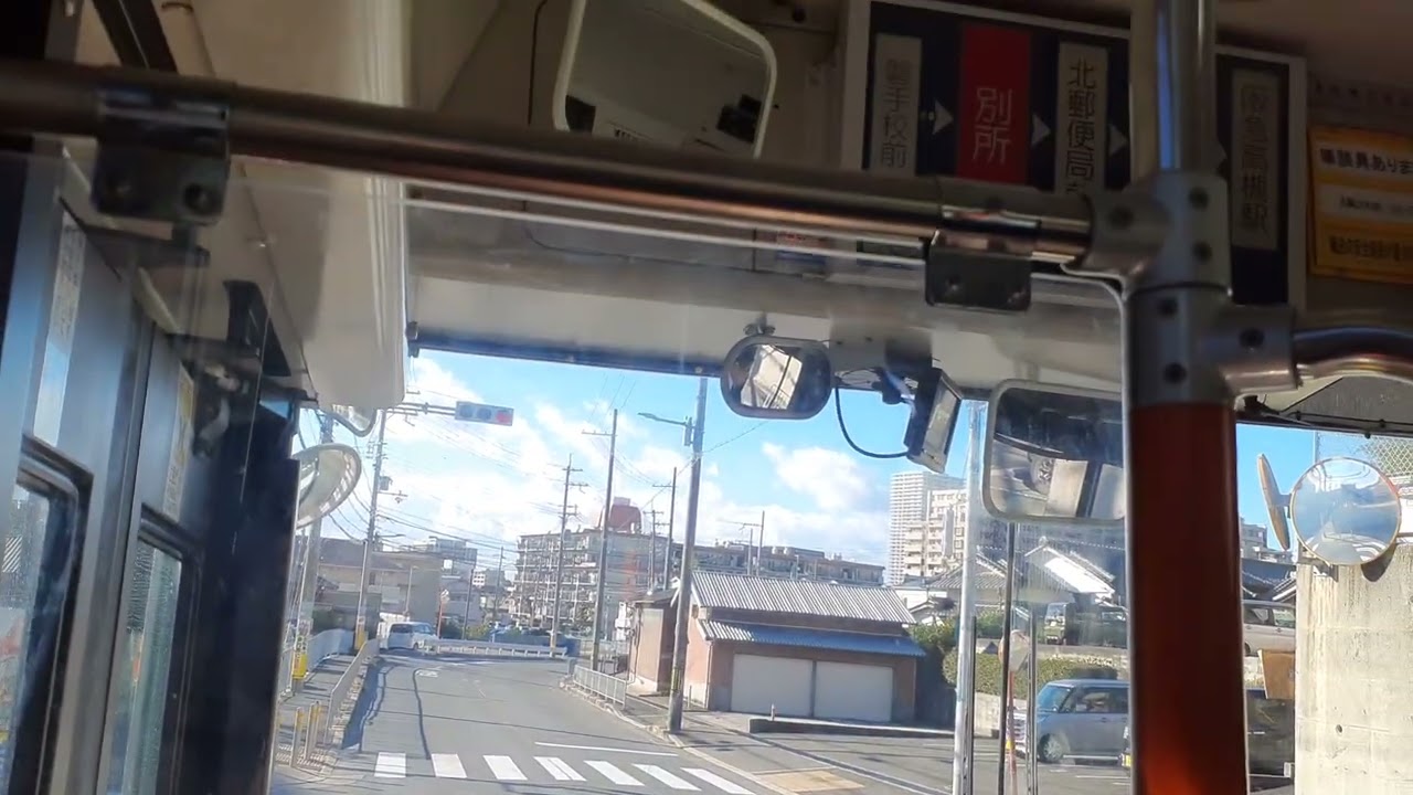 高槻市営バス前面展望。上成合から阪急高槻行き