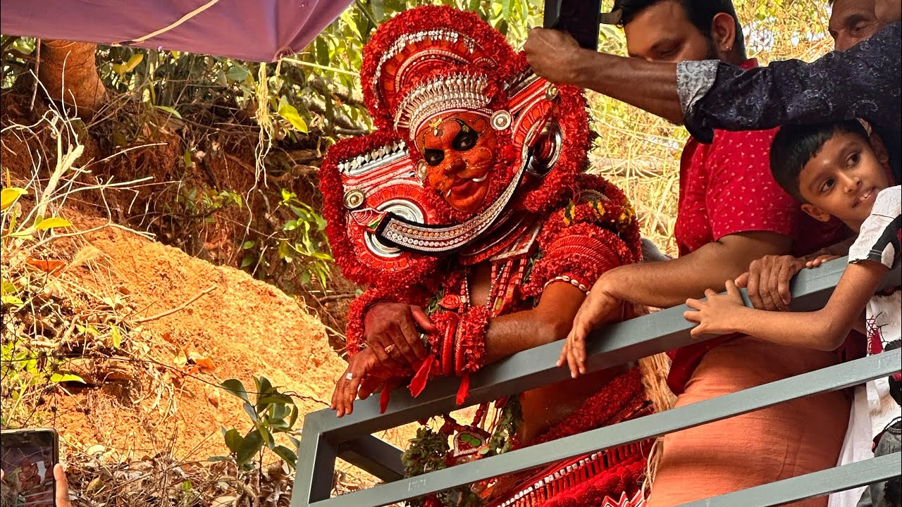 തെയ്യം കണ്ണൂർ