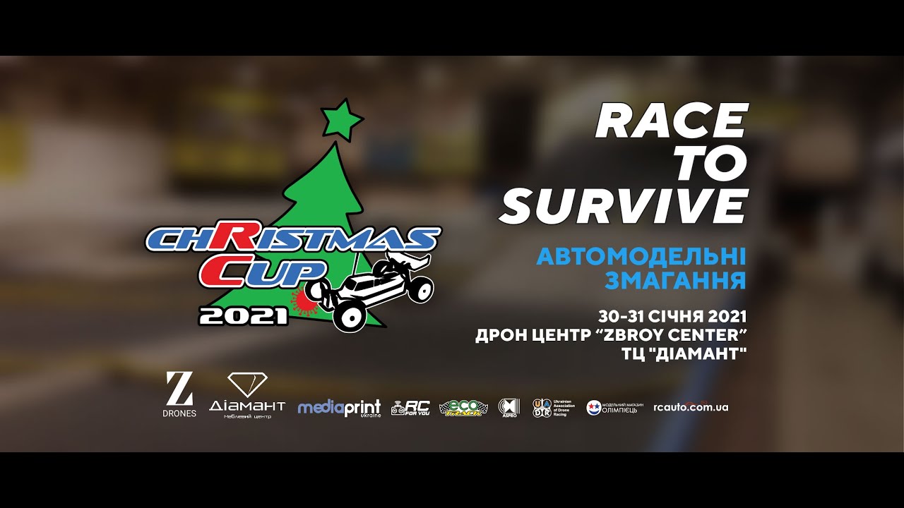 Christmas Cup 2021 - Race to Survive