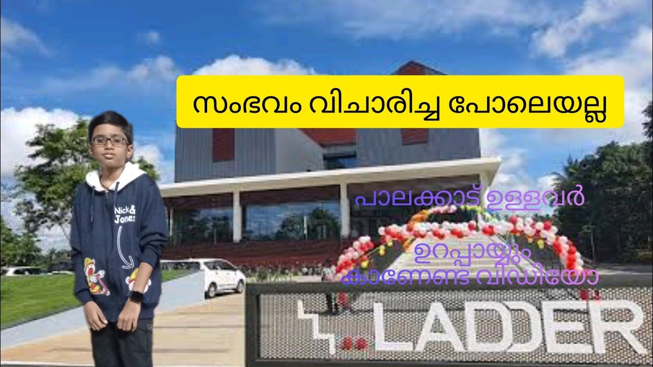 Ladder Theatre Palakkad . New theatre . in malayalam ......