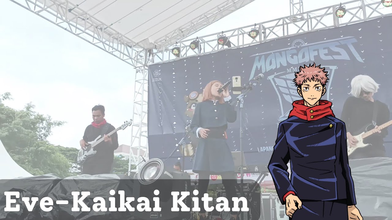 [COVER] Eve-Kaikai Kitan (廻廻奇譚)  at Mangafest 2022
