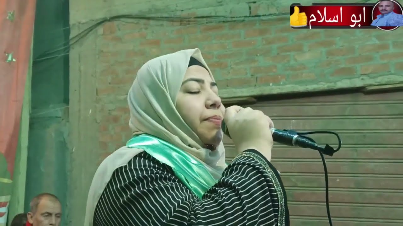 يا ام العواجز ياسيده زينب نظرة من الحاجة رشا عبدالكريم