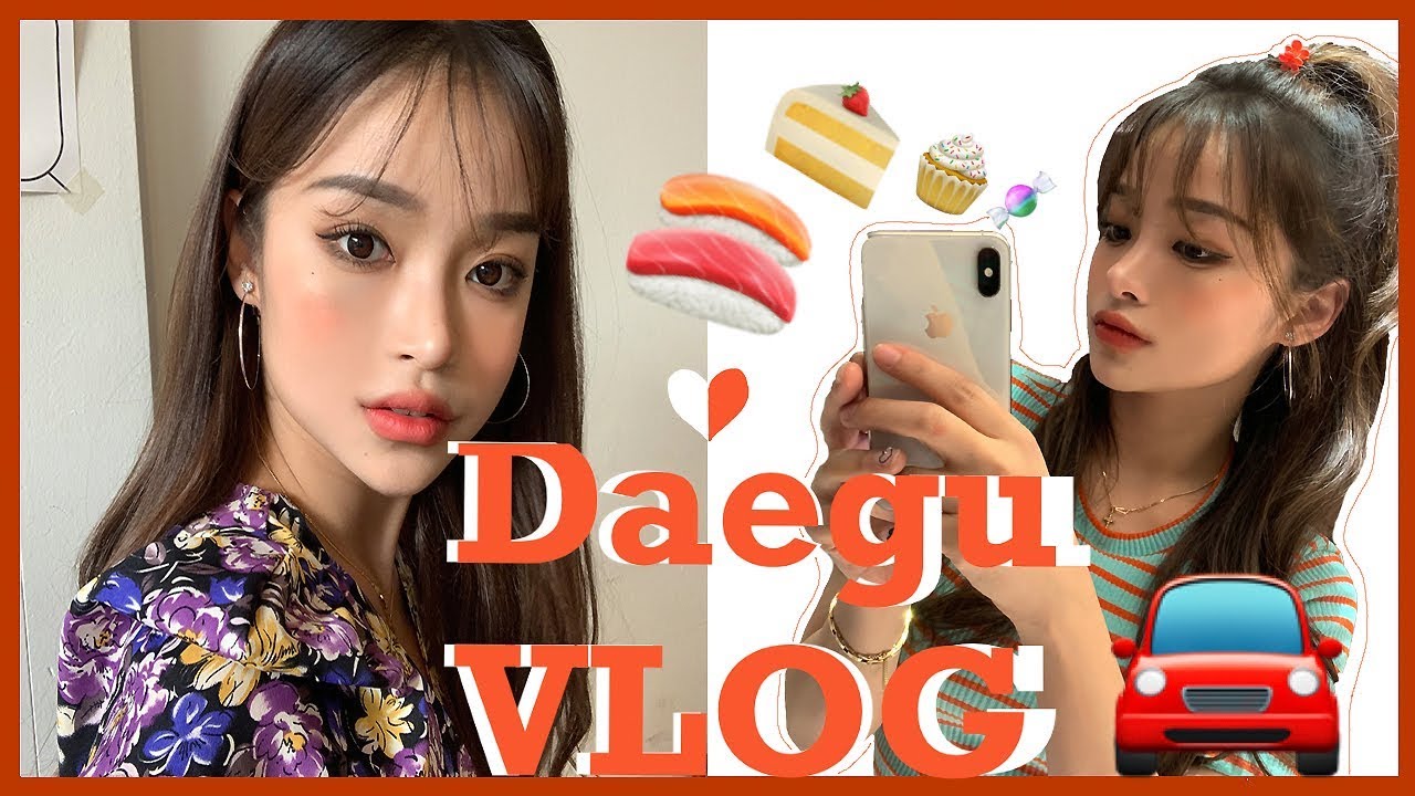 첫 대구여행 2박3일 VLOG