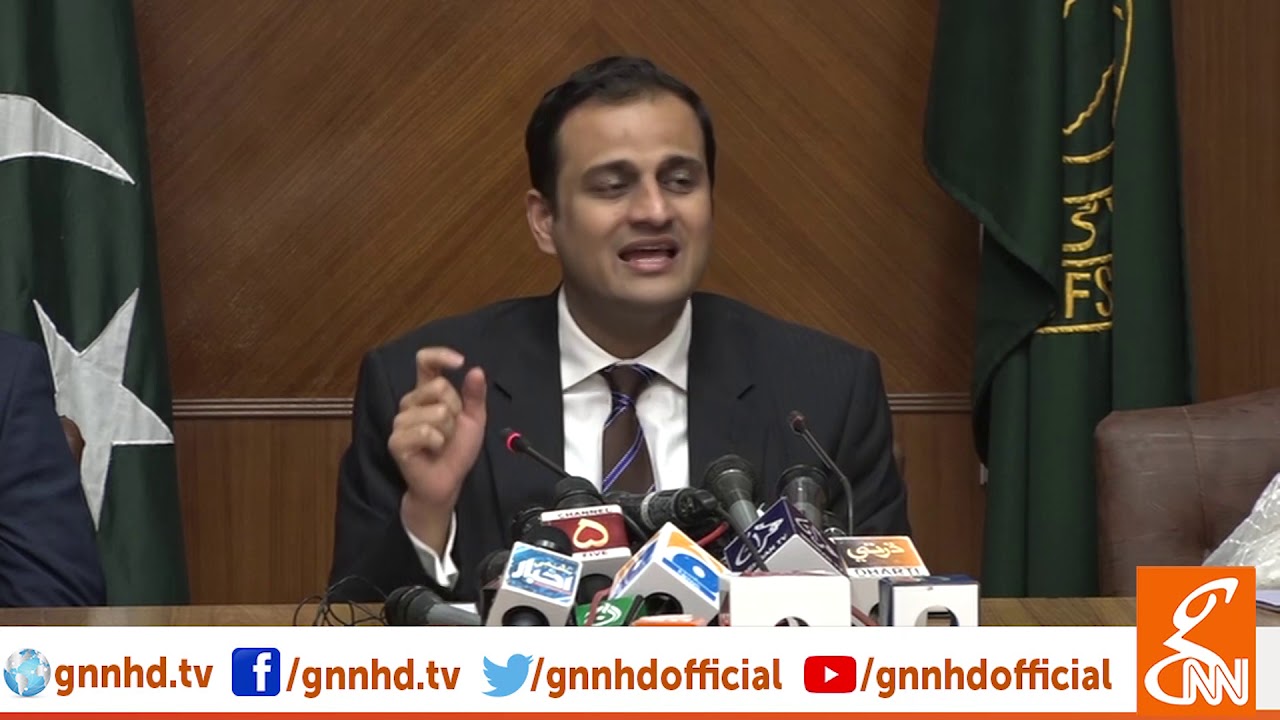 Murtaza Wahab's Speech l GNN l 21 Jan 2019