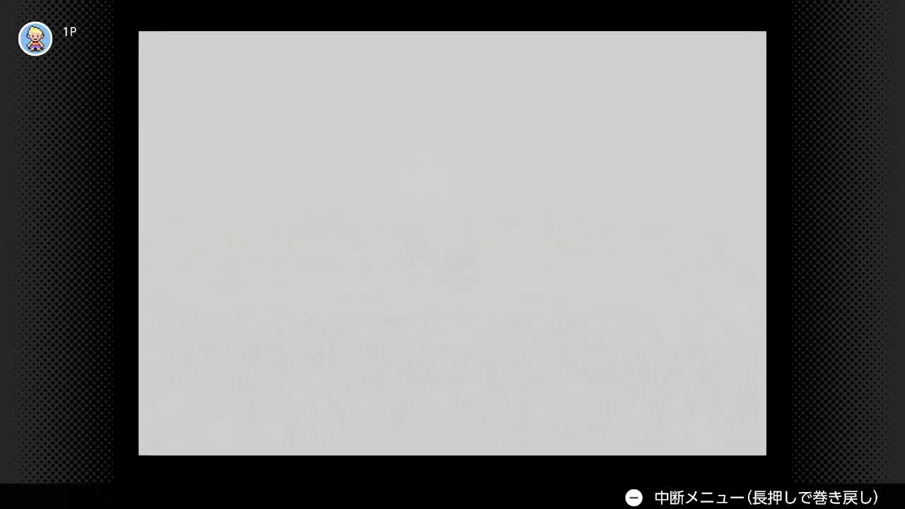 深夜のんびりマリオストーリー進めるよー！