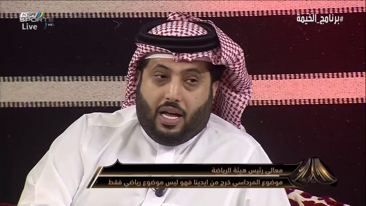 فيديو #برنامج_الخيمة يوم الأحد ٢٠-٥-٢٠١٨م