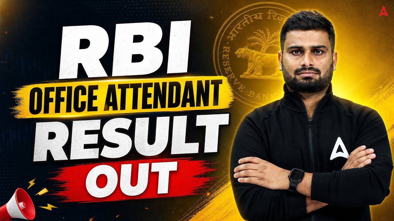 RBI Office Attendant Result 2026 Out! | Official Update | By Vaibhav Sir