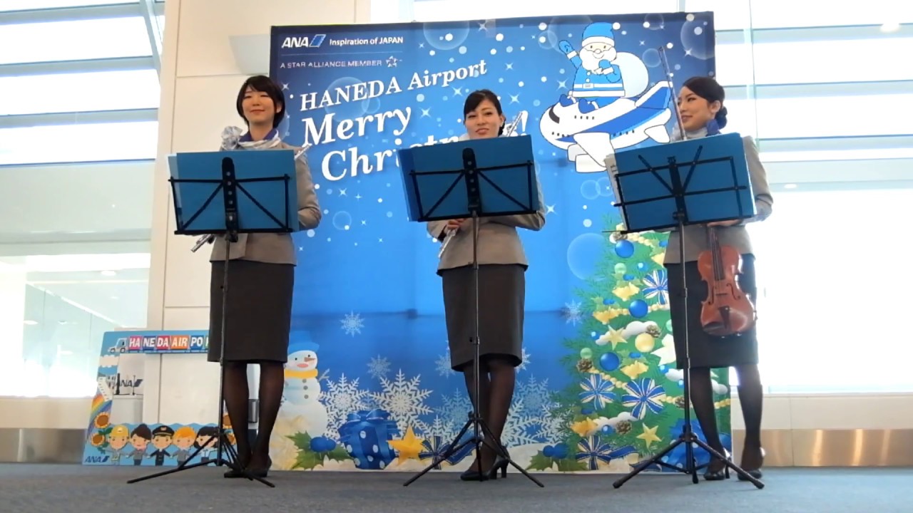 ANAのクリスマスフライト「HAPPY HOLIDAYS with ANA」でのミニオーケストラ演奏