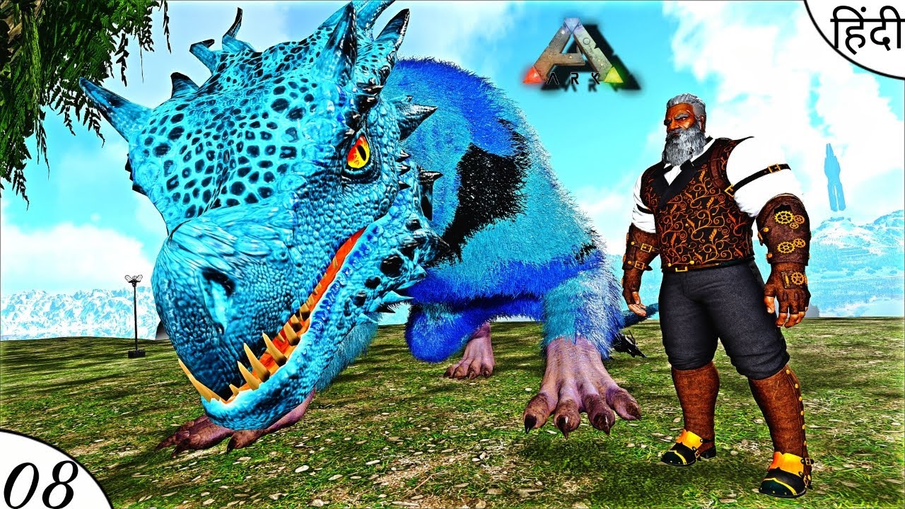 ARK MEGA DRAGON MODDED | S04 | TAMING SHINY FROZEN WANDERE DRAKE  | EP 08#ARKDRAGON#ARKMEGADRAGON