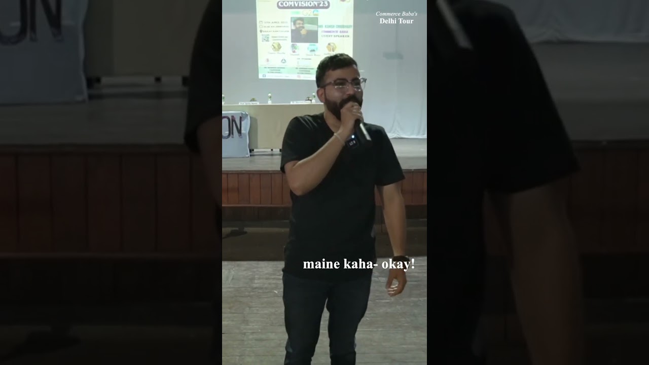 You need a Mentor | Commerce baba