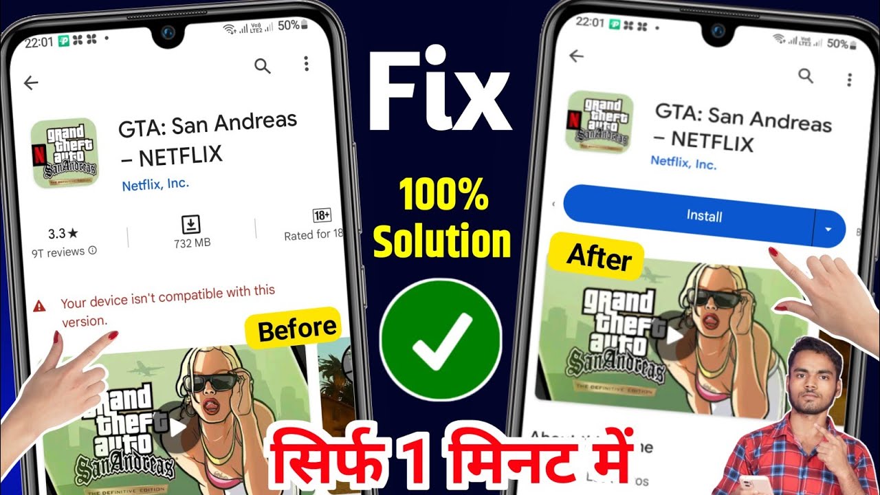 GTA se andreas netflix download problem fix, gta se andreas netflix, gta se andreas netflix gameplay