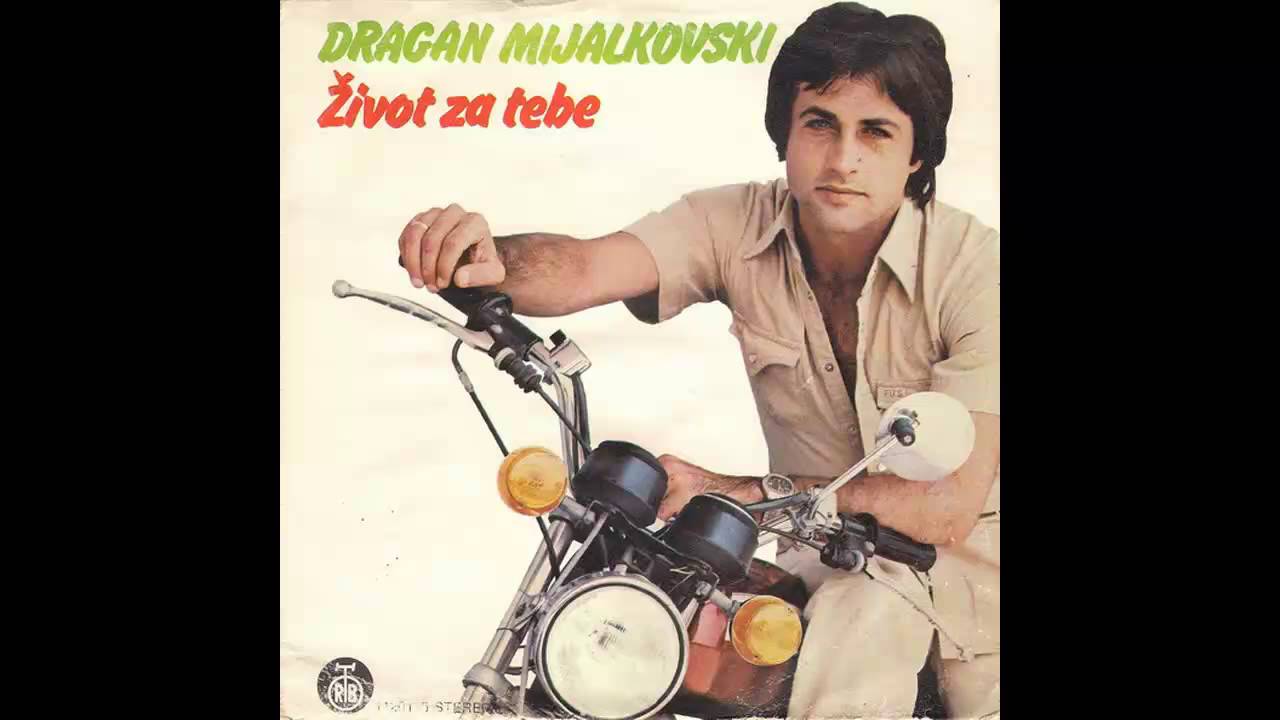 Dragan Mijalkovski - Zivot za tebe - (Audio 1980) HD