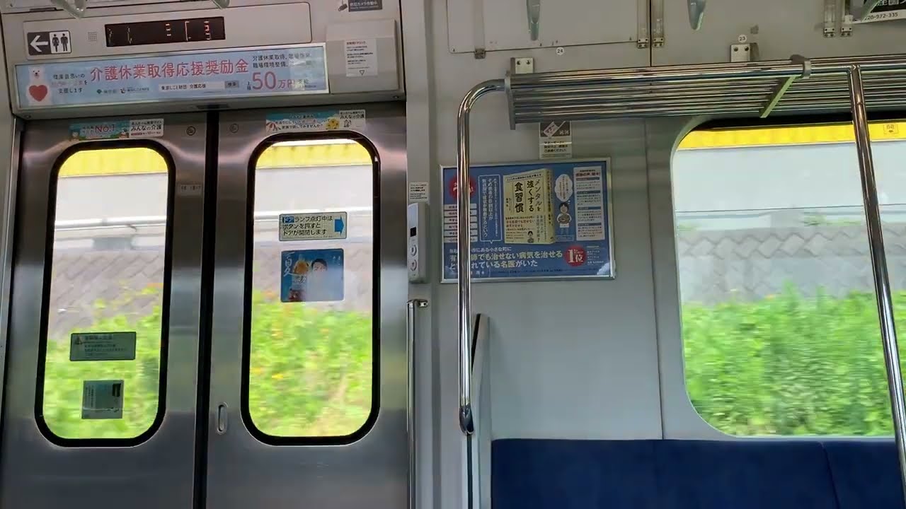 【日立IGBT(更新)】宇都宮線E231系1000番台 走行音 雀宮→宇都宮