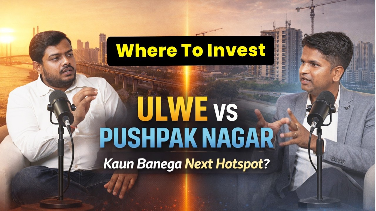 Navi Mumbai Investment 2026 | Ulwe vs Pushpak Nagar कौन बेहतर?