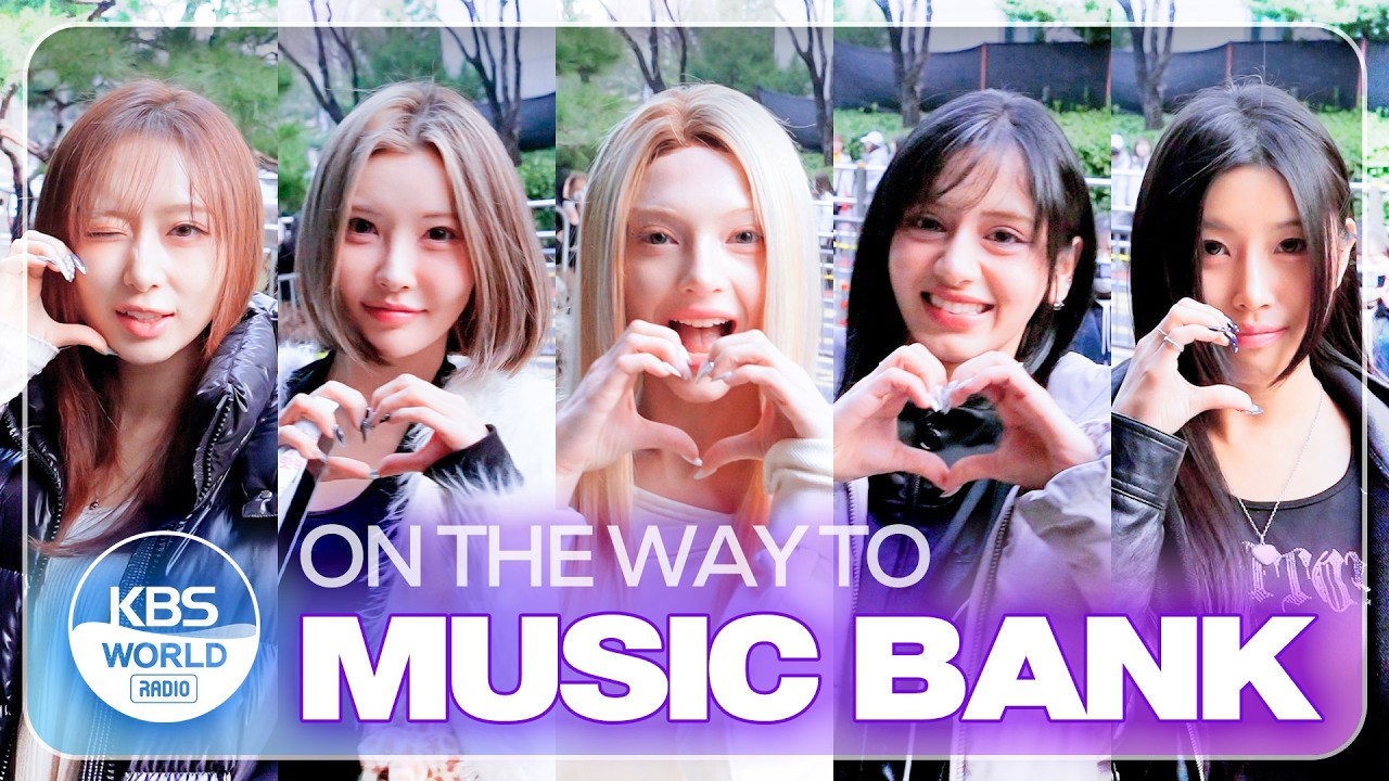 [4K] Hearts2Hearts, IVE, WOODZ, X:IN, EVERGLOW, MADEIN, H1-KEY | On the way to Music Bank 260306