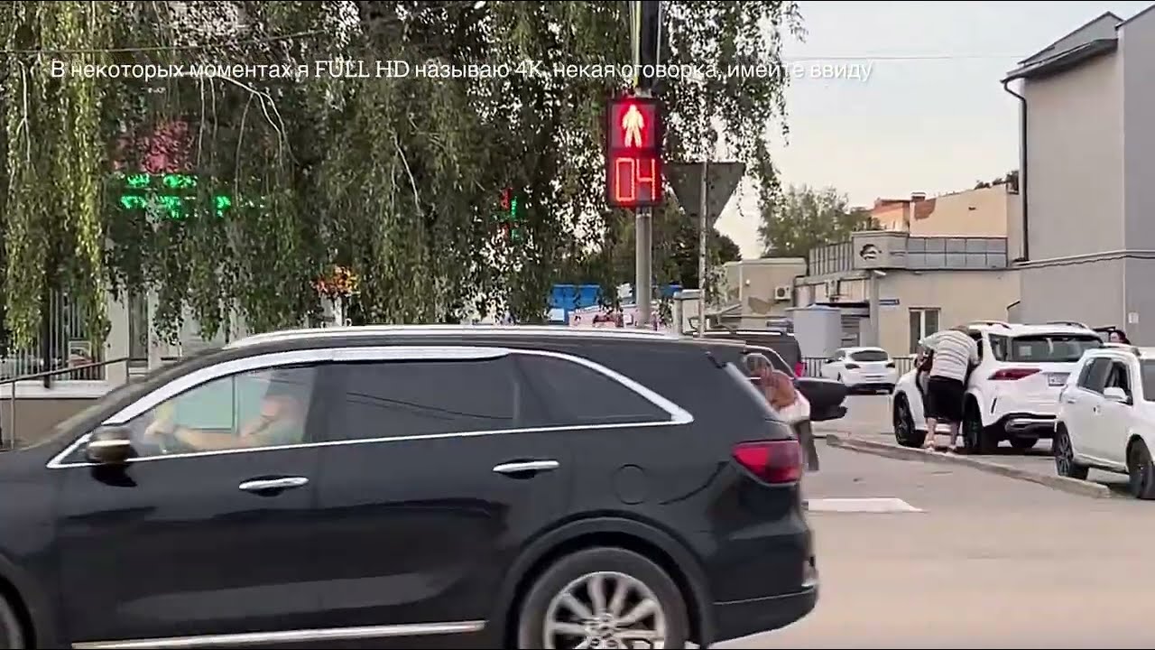 Запись Full HD 60 кадров iPhone 14 Plus 