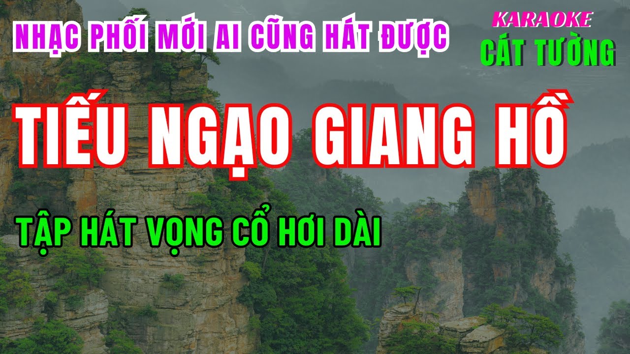 Tập hát vọng cổ hơi dài, Bài karaoke trích đoạn tiếu ngạo giang hồ, Thu Vân Phối đàn guitar và sến