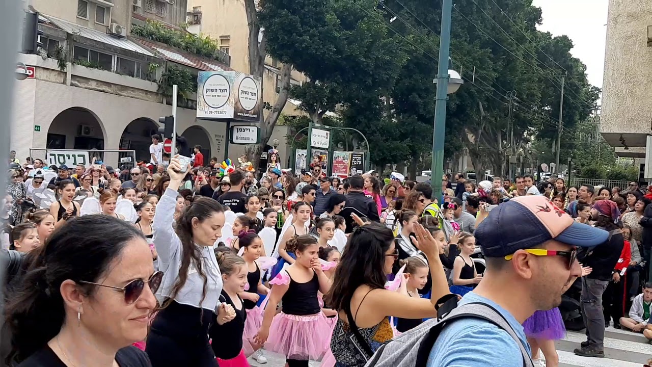 ה-עדליאדע בכפר סבא 2019