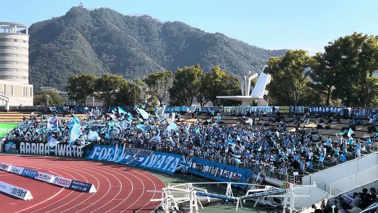 2026.2.15 ジュビロ磐田 選手入場