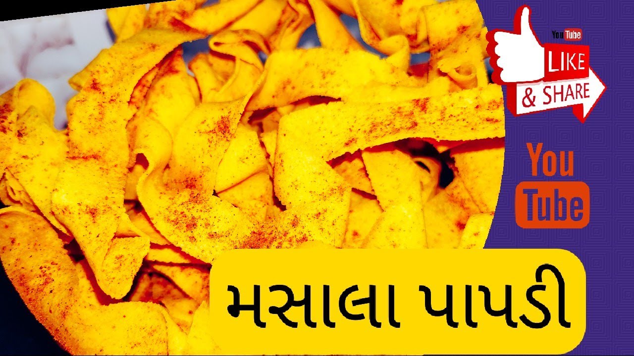 Masala Papdi /   Crispy masala papdi