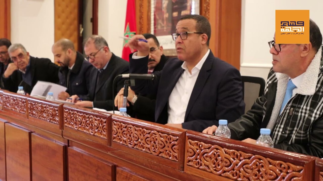 دورة غرفة الصناعة التقليدية لجهة الرباط تصادق على برنامج التظاهرات و المعارض المزمع تنظيمها سنة 2026