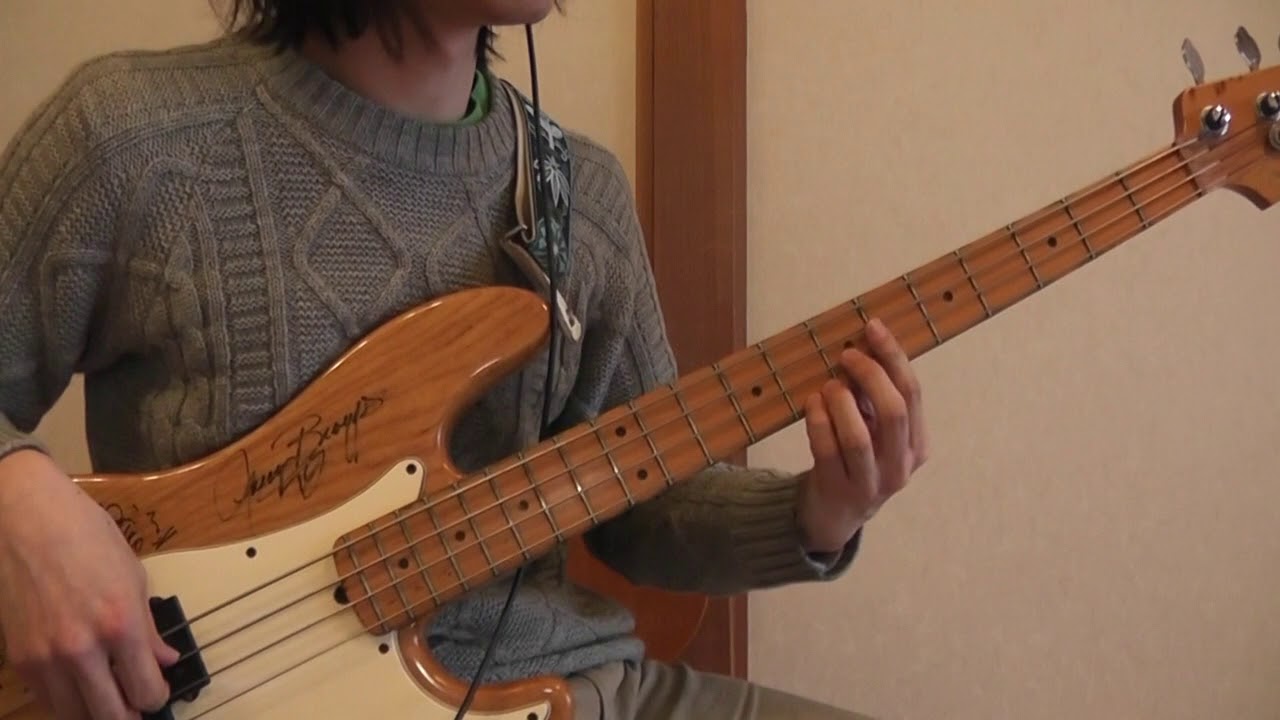 Actual Proof / Herbie Hancock  (Bass Cover)